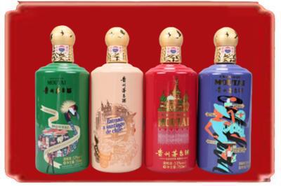 太子河区烟酒回收走进系列茅台.jpg