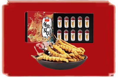 太子河区烟酒回收冬虫夏草.jpg